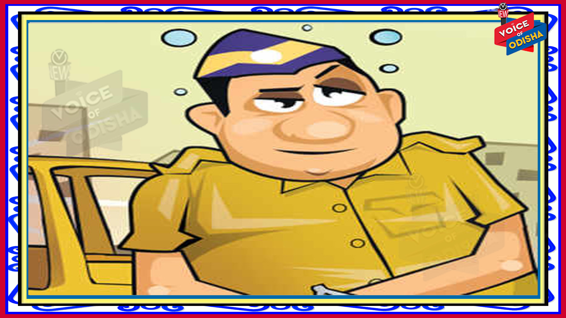 ସଟଡାଉନ ଚେକିଂ ବେଳେ ହାବିଲଦାରଙ୍କୁ ମହଙ୍ଗା ପଡ଼ିଲା, କାହିଁକି ଏମିତି ହେଲା ଜାଣନ୍ତୁ 