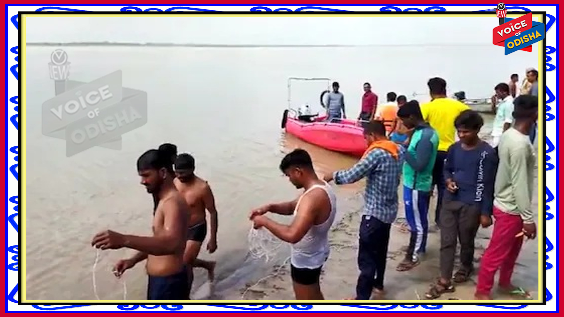 ଉତ୍ତରପ୍ରଦେଶ ଅଯୋଧ୍ୟାରେ ସରଜୁ ନଦୀରେ ବୁଡ଼ିଗଲେ ଗୋଟିଏ ପରିବାରର ୬ ମୃତ