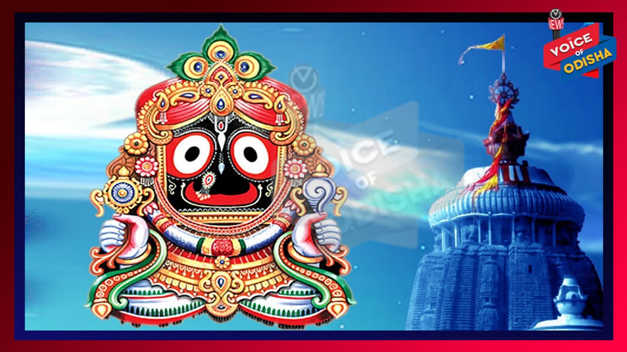 ମହାପ୍ରଭୁଙ୍କ ଦର୍ଶନ ପାଇଁ ପାଦରେ ଚାଲିଲେ ୩୭୦ କିଲୋମିଟର