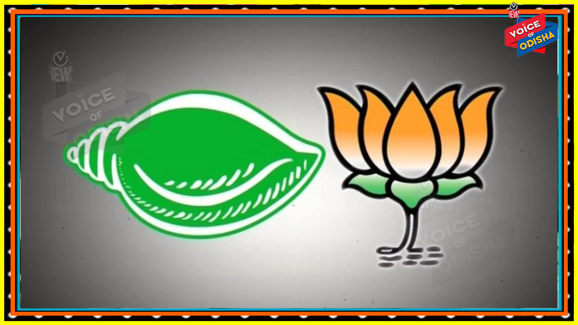 ଧାନ କିଣା ନେଇ ବିଜେପିକୁ ଟାର୍ଗେଟ୍ କଲା ବିଜେଡି