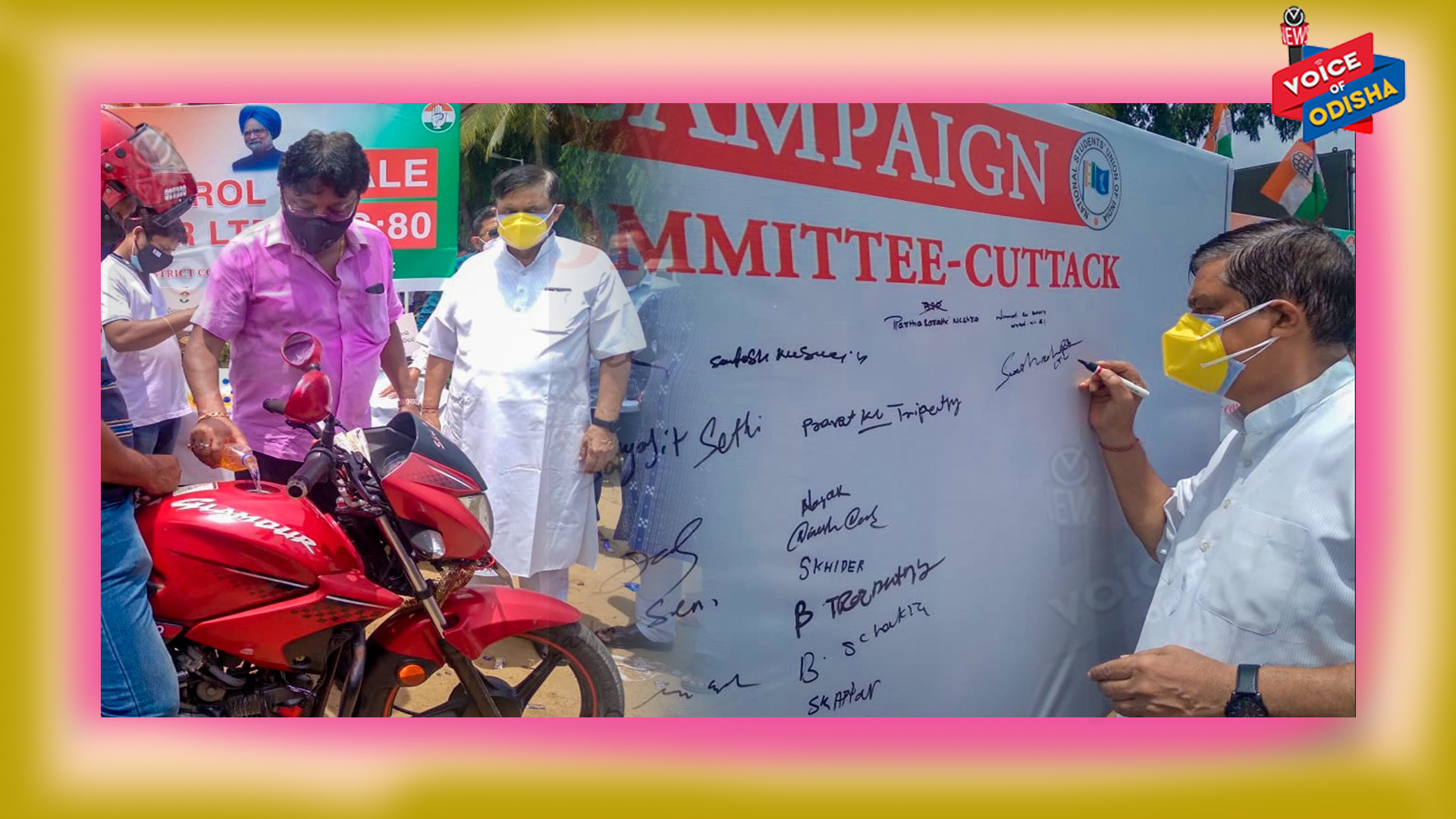 ତୈଳଦର ବୃଦ୍ଧି ପ୍ରତିବାଦରେ କଟକ ଜିଲ୍ଲା କଂଗ୍ରେସ କମିଟି ତରଫରୁ ହସ୍ତାକ୍ଷର ଅଭିଯାନ