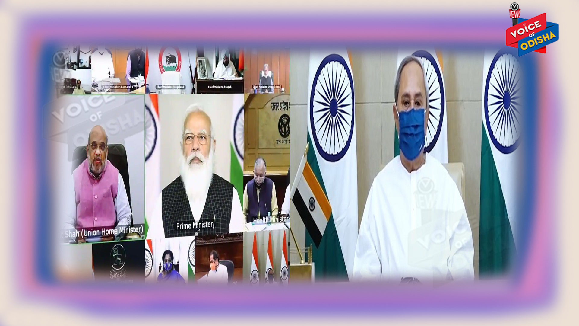 ଟିକା ବଢାଇବାକୁ ପ୍ରଧାନମନ୍ତ୍ରୀଙ୍କ ନିକଟରେ ଦାବି କଲେ ନବୀନ