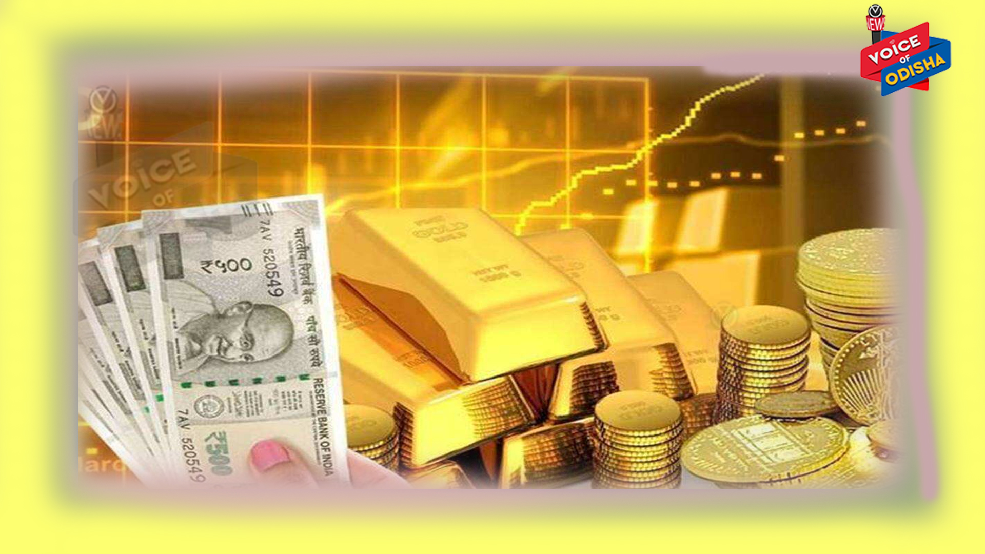 ମାତ୍ର ତିନୋଟି ଝାଡୁ ଆପଣଙ୍କୁ କରିପାରେ ମାଲାମାଲ, କିପରି ଜାଣନ୍ତୁ