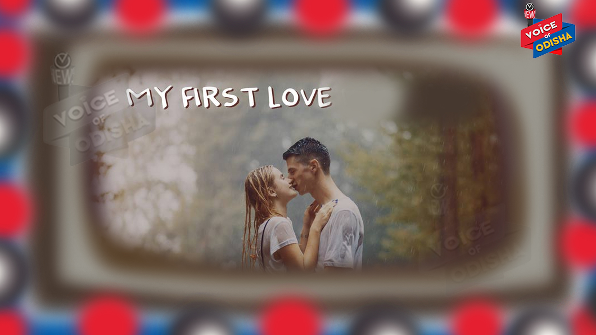 ନୂଆ ନୂଆ ପ୍ରେମରେ ପଡିଛନ୍ତିକି? ଏହି ତିନିଟି କଥା ଧ୍ୟାନରେ ରଖ