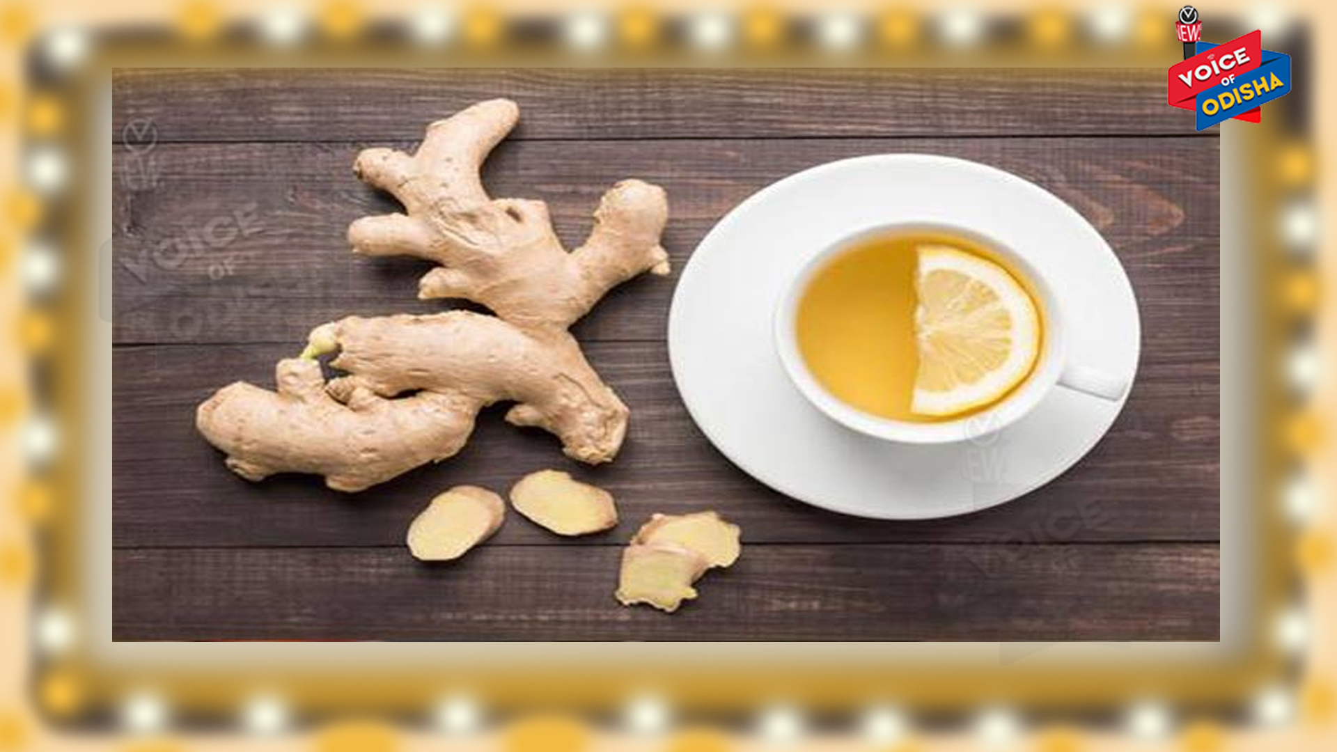 ସାବଧାନ ! ଅଦା ଚାହା ସାଜିପାରେ ଗର୍ଭପାତର କାରଣ