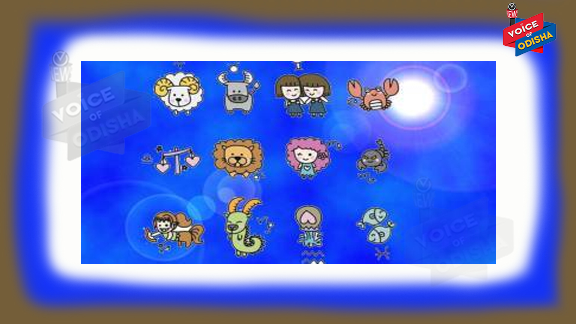 ଆପଣ ଏହି ଚାରିଟି ରାଶିର ବ୍ୟକ୍ତି ଅଟନ୍ତିକି ? ତେବେ ହୋଇଯିବେ ଧନୀ