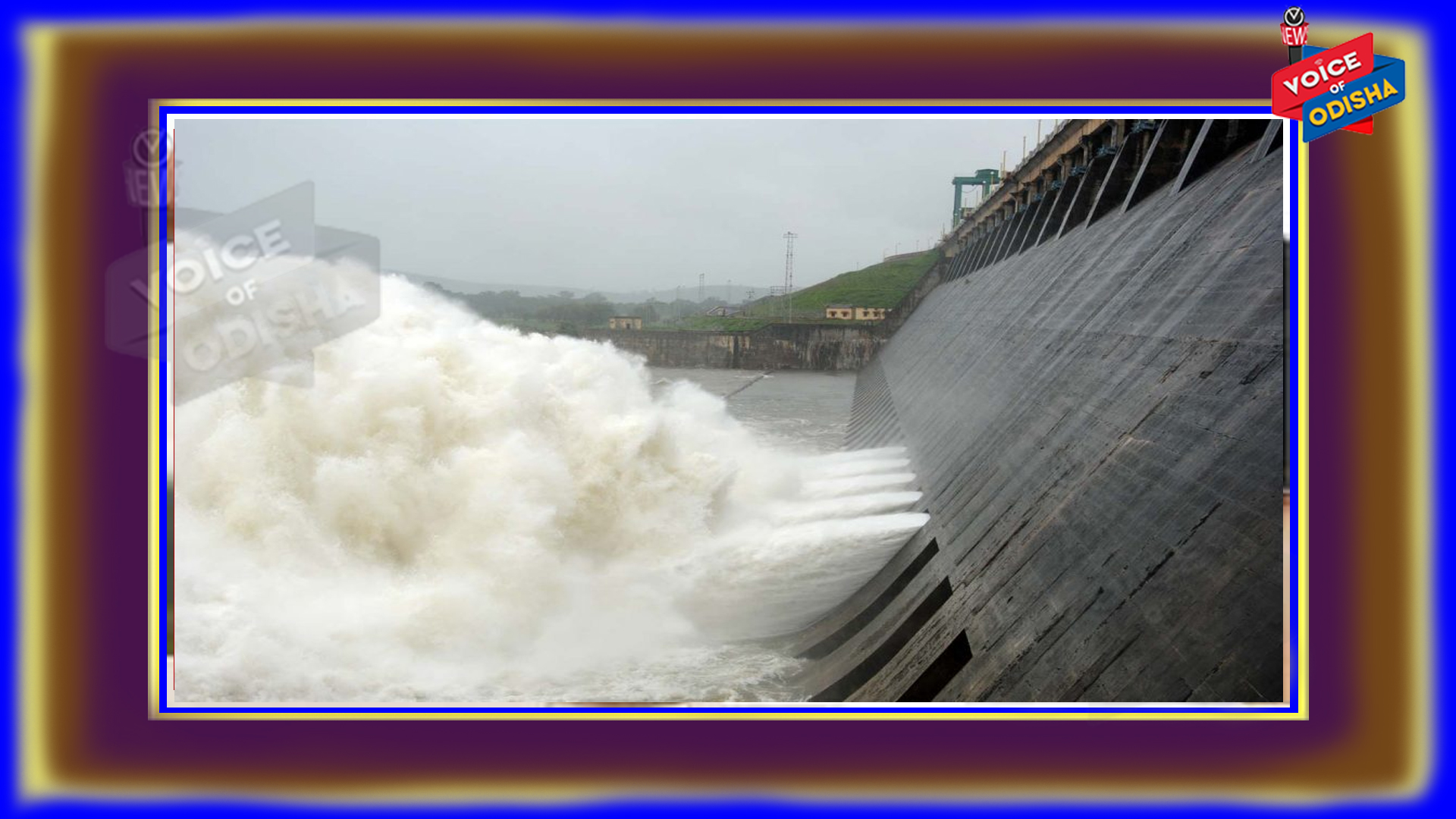 ହୀରାକୁଦ ଜଳଭଣ୍ଡାରର ୪ଟି ଗେଟ  ଖୋଲିଲା