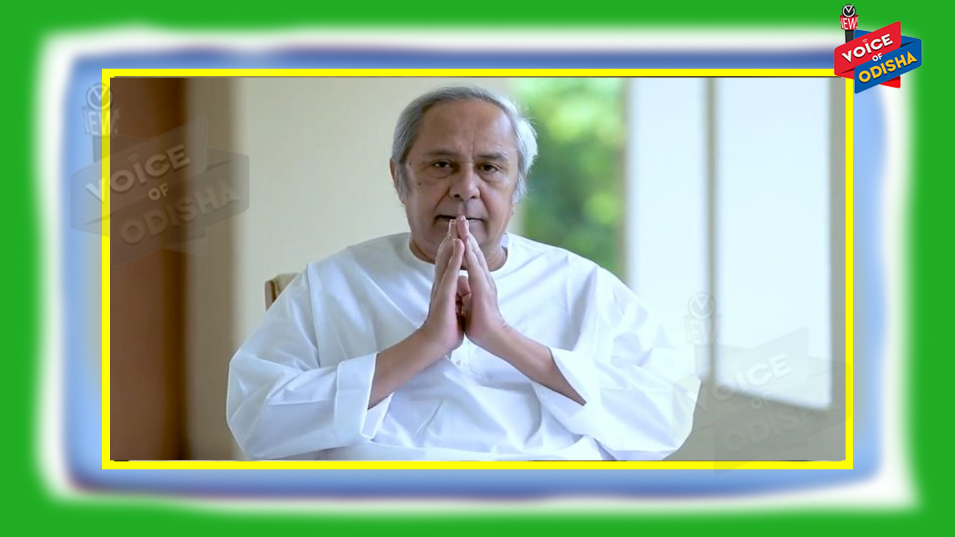 କେବଳ ପୁରୀ ନୁହେଁ, ଓଡ଼ିଶା ବିକାଶରେ ନୂଆ ଅଧ୍ୟାୟ ସୃଷ୍ଟି ହୋଇଛି : ନବୀନ