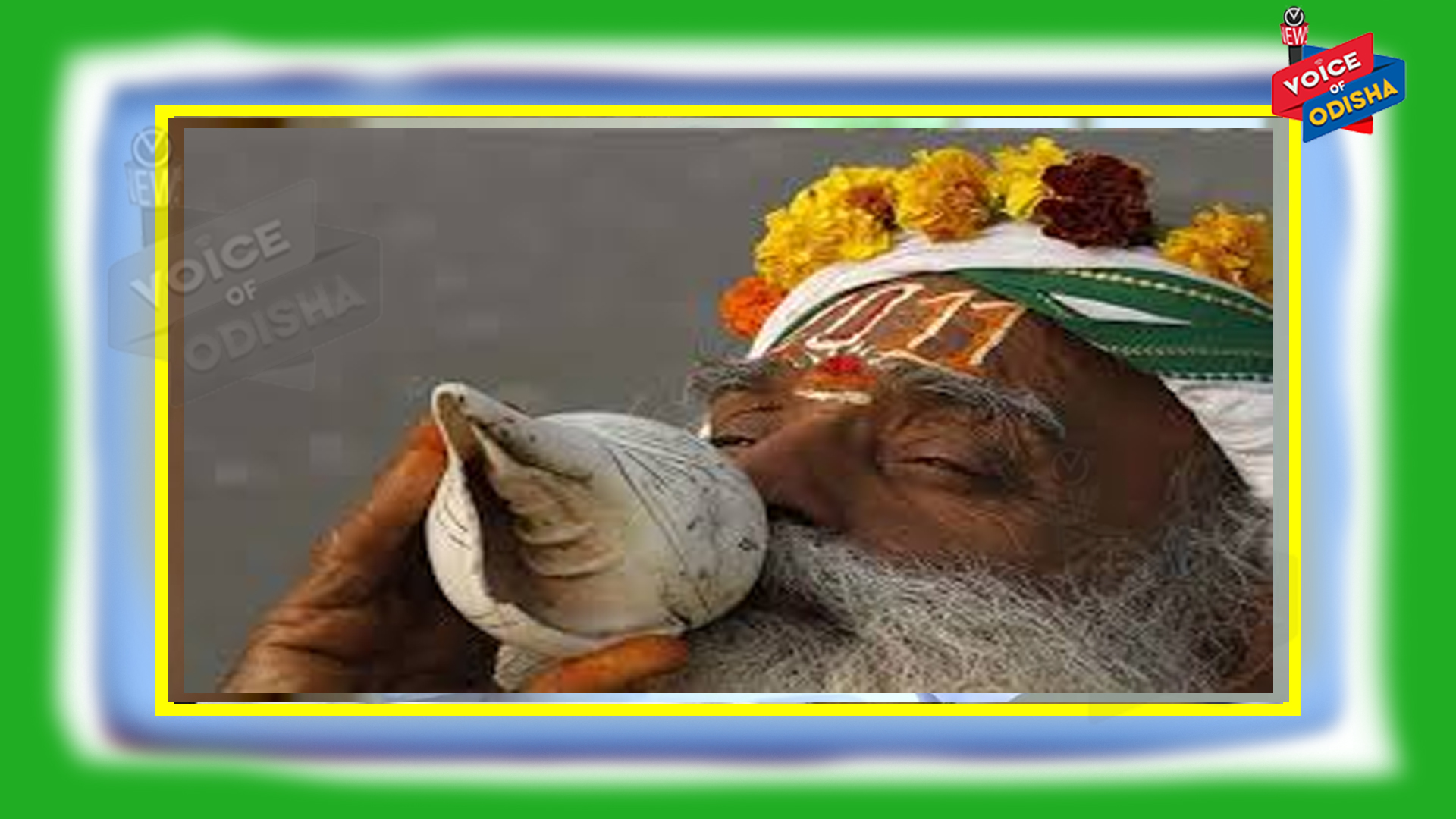 ଶଙ୍ଖ ଫୁଙ୍କିଲେ ମଜବୁତ ହୁଏ ହୃଦୟ ଓ ଫୁସଫୁସ, ଆହୁରି ଅଛି ଅନେକ ଉପକାରିତା