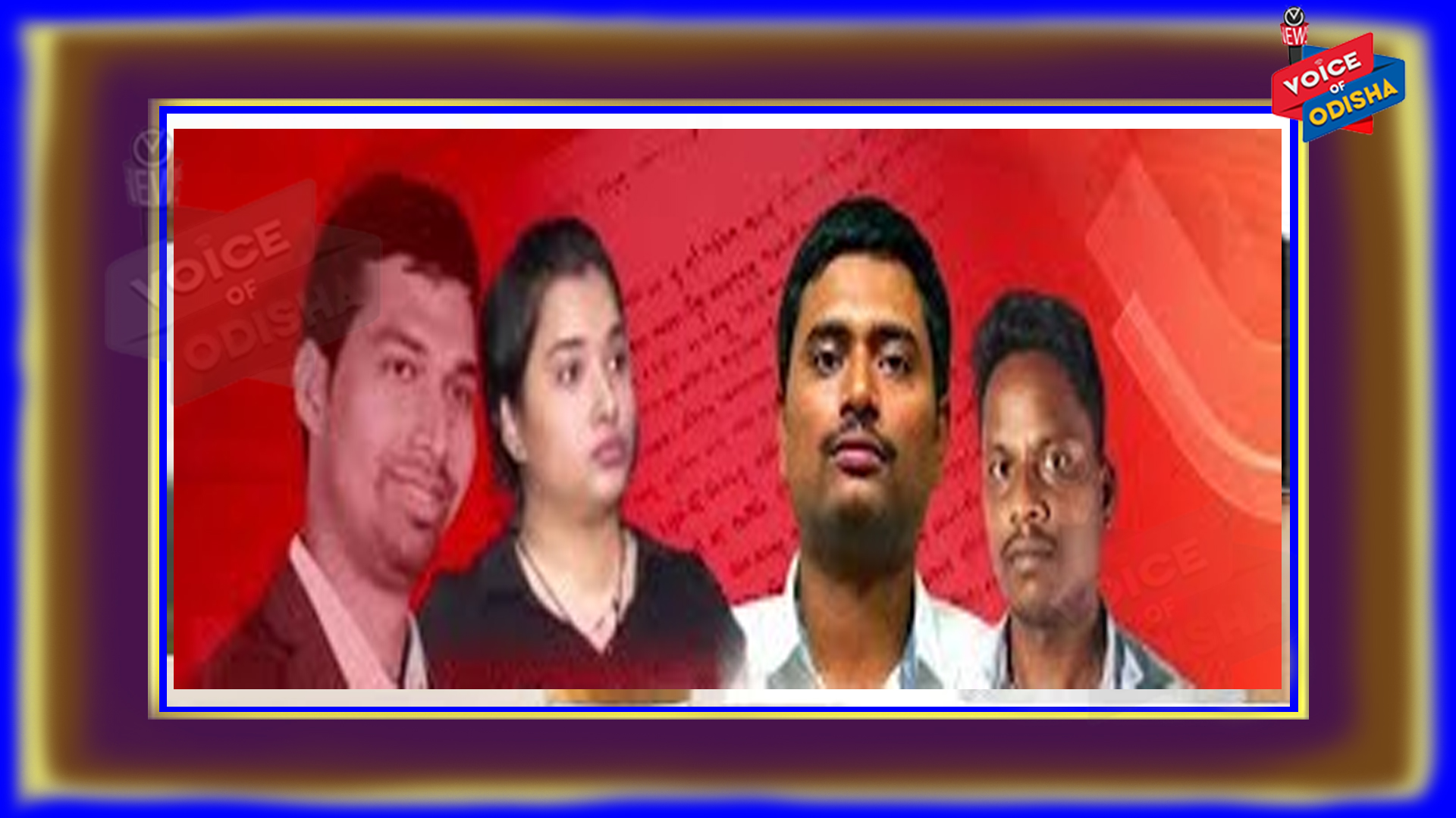 ଏସିଏଫଓ ସୌମ୍ୟଙ୍କ ମୃତୁ୍ୟ ରହସ୍ୟ  : ଆସିଲା ପୋଷ୍ଟମର୍ଟମ ରିପୋର୍ଟ 