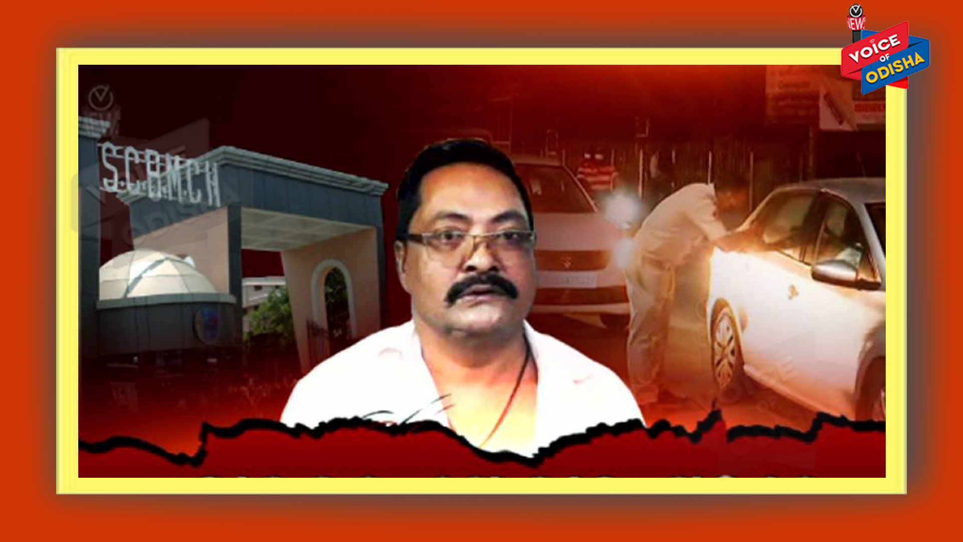  ହାଇଦରର ପୁଅ ମୁନାକୁ ମିଳିଲା ନାହିଁ ଜାମିନ