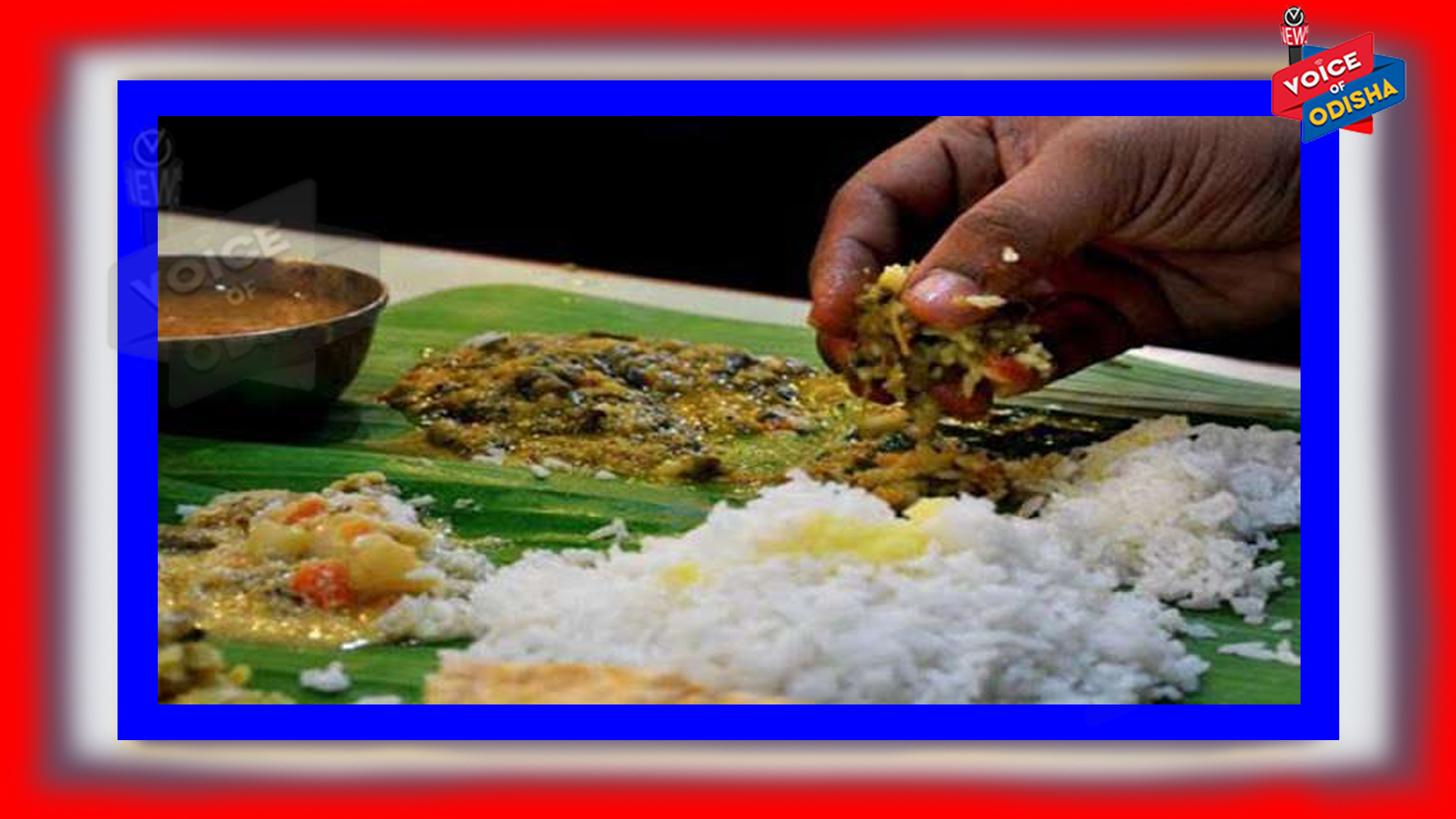 ଓଜନ ବଢିଯିବ ଭାବି ଭାତ ଖାଇବା ପାଇଁ ଡରୁଥିଲେ ନିଶ୍ଚିନ୍ତ ହୋଇଯାଆନ୍ତୁ ! ଗବେଷଣାରୁ ମିଳିଲା ତଥ୍ୟ...