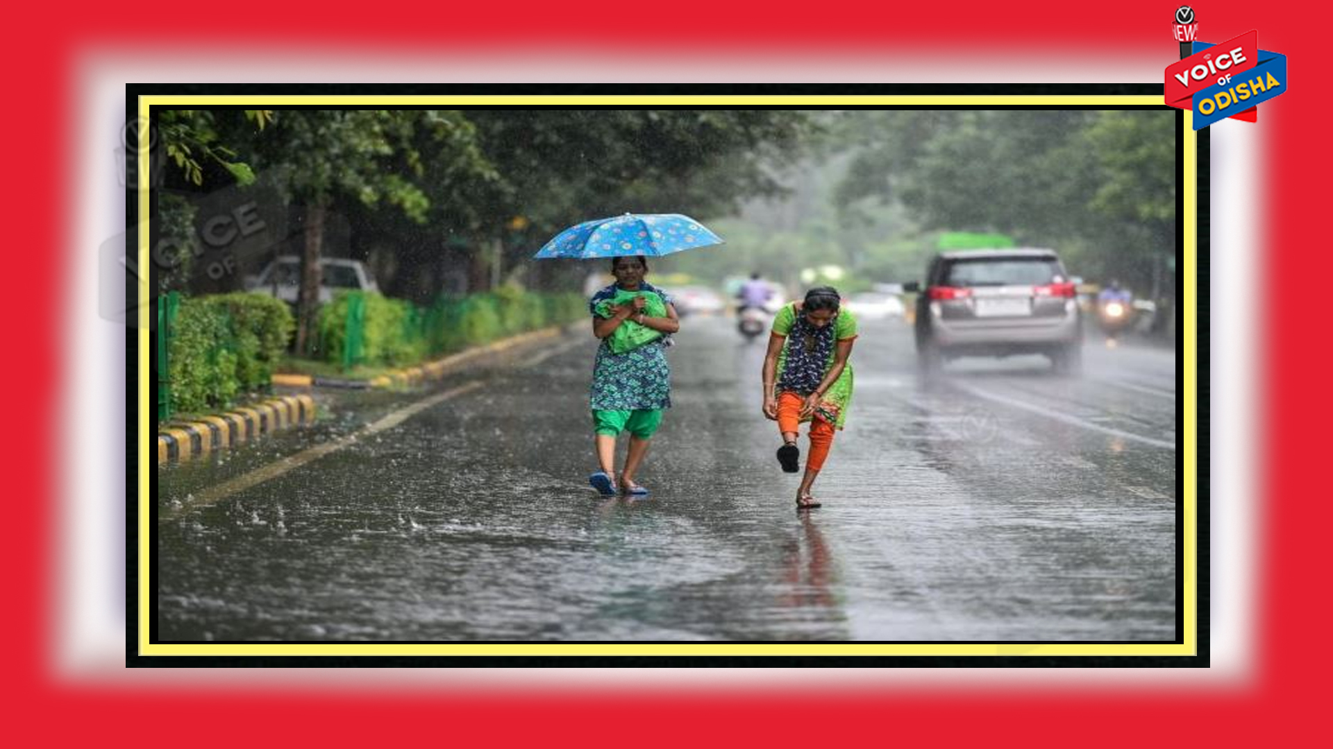 ପ୍ରବଳ ବର୍ଷା ପାଇଁ ଅନ୍ୟ ୧୨ ଜିଲ୍ଲାକୁ ସତର୍କ ସୂଚନା ଜାରି