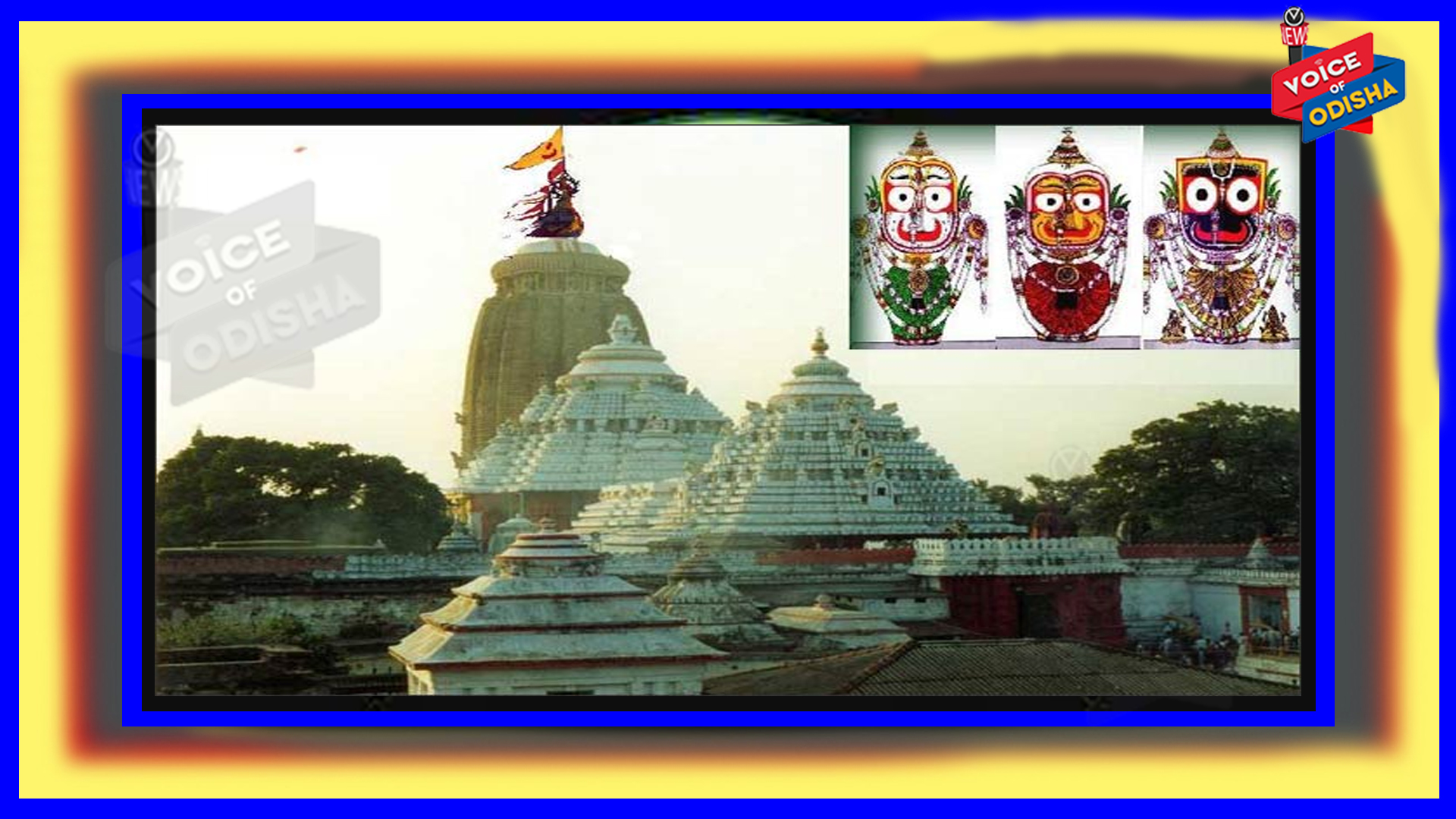 ଆଦି ସୂର୍ଯ୍ୟ ଜଗନ୍ନାଥ: ଆପଣ ଜାଣିଛନ୍ତି କି ଶ୍ରୀମନ୍ଦିରରେ ଓଲଟା କ୍ରମରେ କାହିଁକି ରହିଛନ୍ତି ନବଗ୍ରହ?