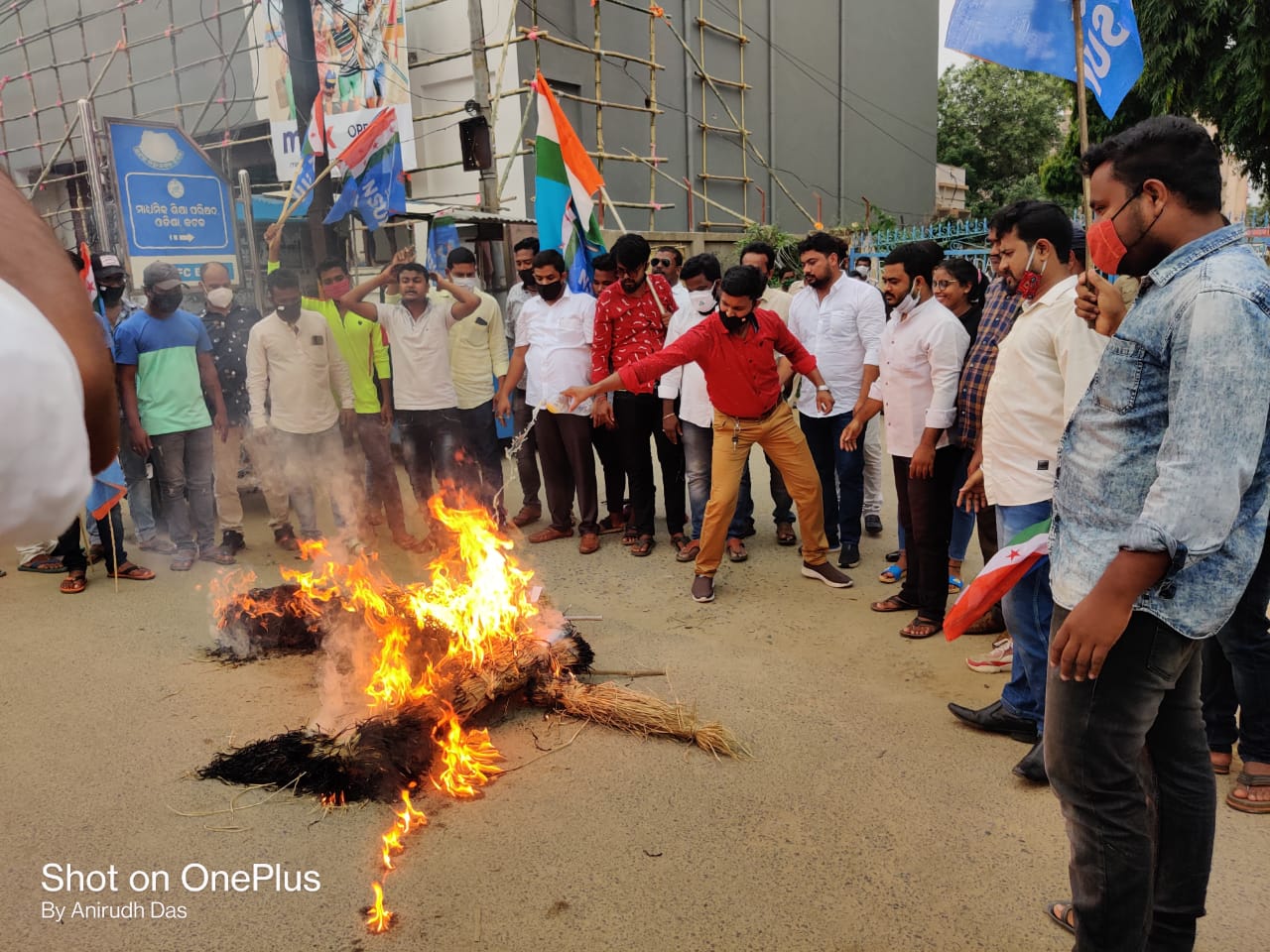 ଦଶମ ଶ୍ରେଣୀ ପରୀକ୍ଷାପତ୍ର ଅଦଳ ବଦଳ ନେଇ ଛାତ୍ର କଂଗ୍ରେସ ର ବିକ୍ଷୋଭ ଓ ଧାରଣା