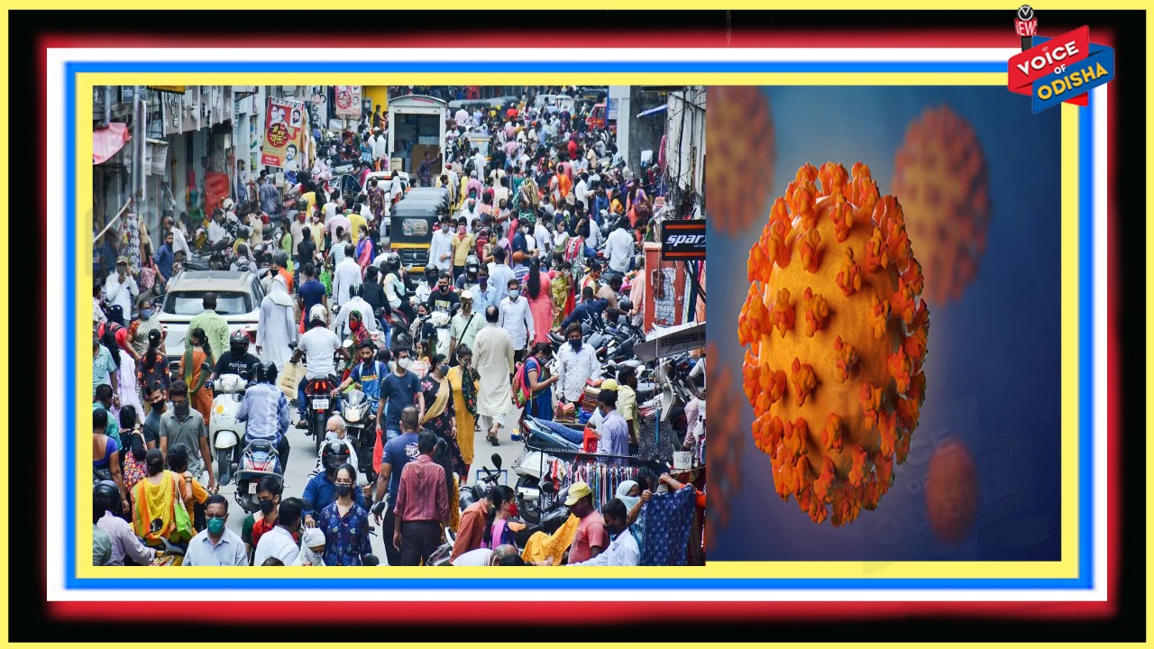 ରାଜ୍ୟର କେଉଁ ଜିଲ୍ଲାରେ କରୋନା ନେଇଛି କେତେ ଜୀବନ, ଜାଣନ୍ତୁ