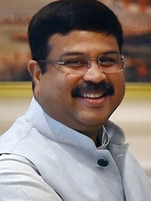 ୨୧ରେ ଓଡିଶାର ଉଚ୍ଚଶିକ୍ଷା ସମ୍ପର୍କରେ ସମୀକ୍ଷା କରିବେ ଧର୍ମେନ୍ଦ୍ର