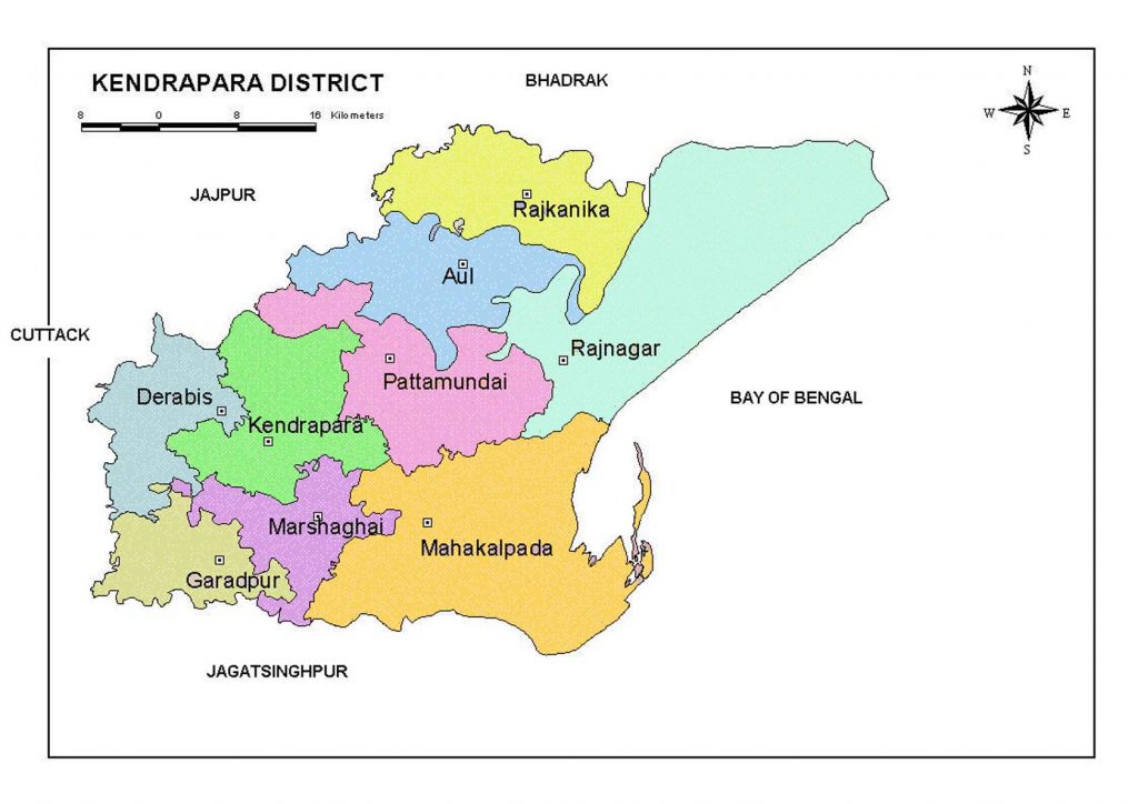 କେନ୍ଦ୍ରାପଡ଼ା ପାଇଁ ଖୁସି ଖବର