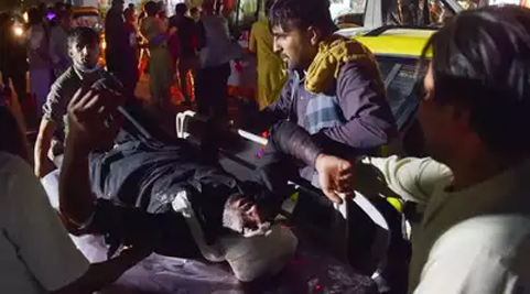 କାବୁଲ୍ ବମାନବନ୍ଦର ନିକଟରେ ସିରିଏଲ୍ ବିସ୍ଫୋରଣ, ୪୦ ମୃତ, ମୃତକଙ୍କ ମଧ୍ୟରେ ୪ ଆମେରେକୀୟ କମାଣ୍ଡୋ