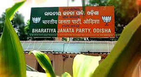 ରାଜଧାନୀ ବିଜେପିରେ ଗୋଷ୍ଠୀ କନ୍ଦଳ, ଯୁବମୋର୍ଚ୍ଚା ସଭାପତିଙ୍କୁ ହଟାଇଦେଲେ ବାବୁ ସିଂହ