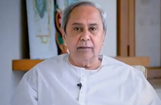 ମିଳିଲା କାଳିଆ ଟଙ୍କା 