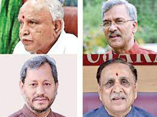 ବିଜେପିରେ ଏ କ’ଣ ଚାଲିଛି?  ୬ ମାସରେ ୪ ମୁଖ୍ୟମନ୍ତ୍ରୀଙ୍କ ଇସ୍ତଫା