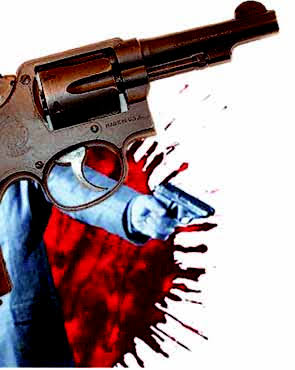  ଗୁଳିମାଡ଼ରେ ଜଣେ ଗୁରୁତର 