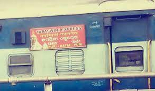 ବ୍ଲାଷ୍ଟିଂରେ ଛିଡ଼ିଗଲା ତାର, ଅଟକିଛି ତପସ୍ବିନୀ ଏକ୍ସପ୍ରେସ୍