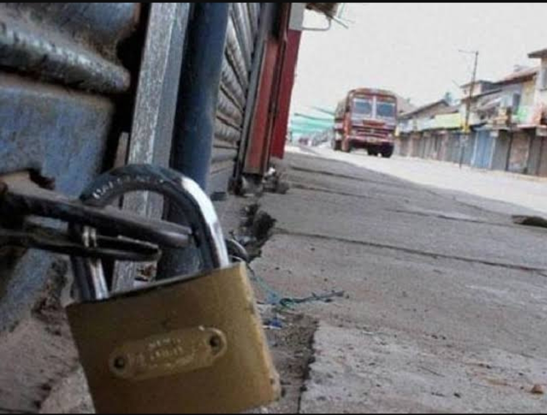 ଆଜି ୧୨ ଘଣ୍ଟିଆ ଗଜପତି ବନ୍ଦ