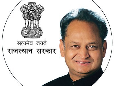 ରାଜସ୍ଥାନର ନୂଆ ମନ୍ତ୍ରୀମଣ୍ଡଳର ଶପଥ ଗ୍ରହଣ ଆଜି