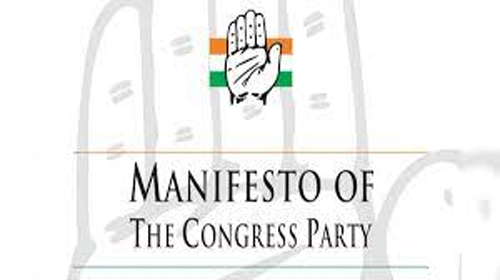 ମହିଳାଙ୍କୁ ୧୦ ଲକ୍ଷ ଟଙ୍କା ପର୍ୟ୍ୟନ୍ତ ମାଗଣା ଚିକିତ୍ସା ସୁବିଧା; କଂଗ୍ରେସ ଘୋଷଣାପତ୍ର ଉନ୍ମୋଚିତ