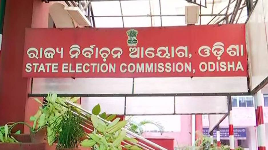  ୨ଲକ୍ଷ ୨୦ହଜାର ୪୧୪ ପ୍ରାର୍ଥିପତ୍ର କାଏମ