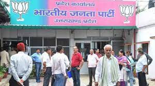 ଟିକଟ୍‌ ନମିଳିବାରୁ ଇସ୍ତଫା ଦେଲେ ବିଜେପି ବିଧାୟକ