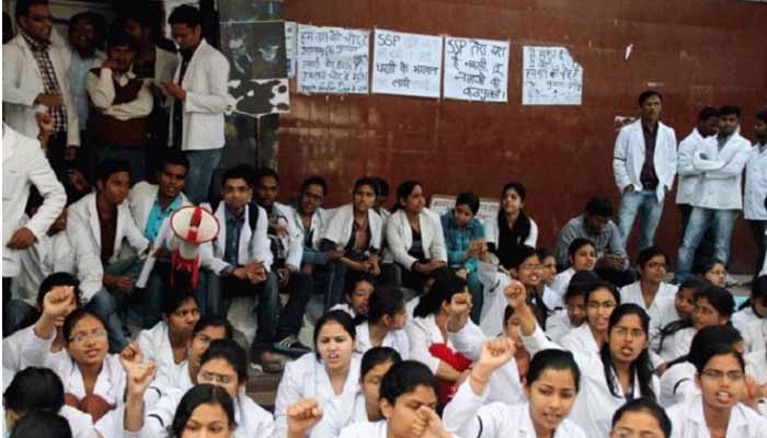 ପଶ୍ଚିମବଙ୍ଗରେ ୧୫୦ ଡାକ୍ତରଙ୍କ ଇସ୍ତଫା