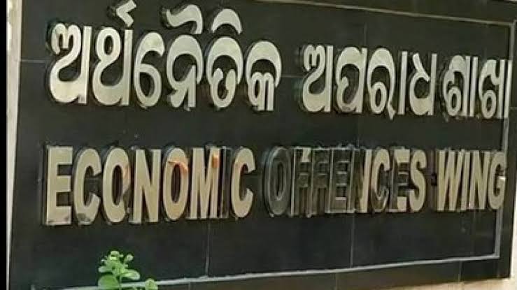 ୧୭କୋଟି ଟଙ୍କା ଜବତ