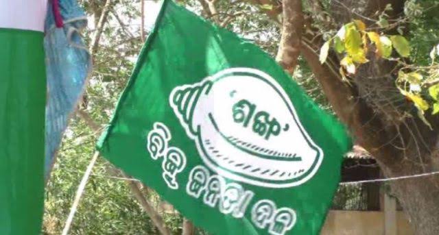 ବିଜେଡି 282, କଂଗ୍ରେସ 16, ବିଜେପି 12