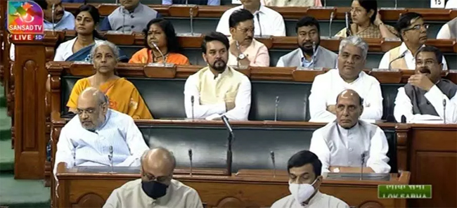 ସଂସଦରେ ମୋଦି ମୋଦି