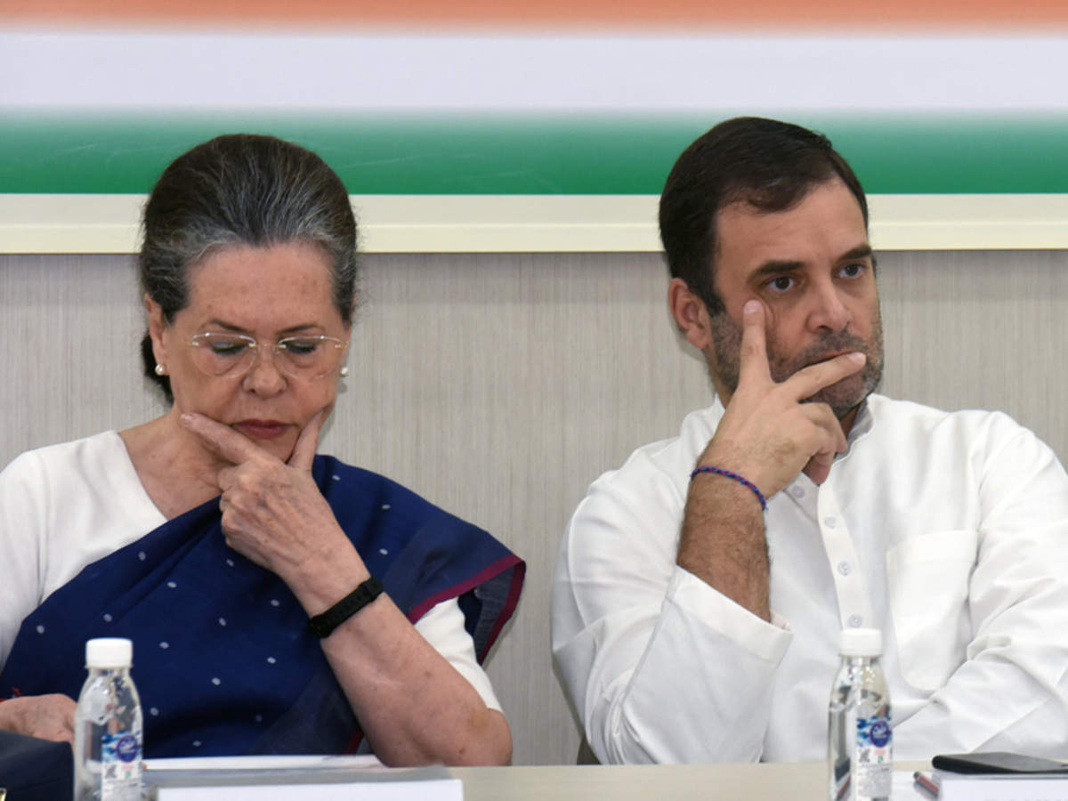 କଂଗ୍ରେସର ୫ ଘଣ୍ଟିଆ ମାନସ ମନ୍ଥନ