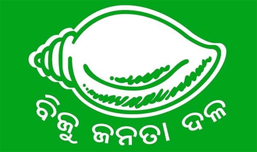କାଉନ୍‌ସିଲର/କର୍ପୋରେଟର୍‌ ପଦରେ ମଧ୍ୟ ବିଜେଡି