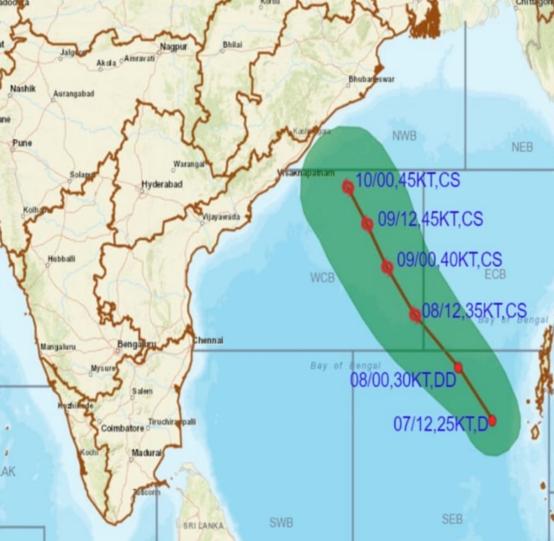 ଆସୁଛି ଦୁର୍ବଳିଆ ବାତ୍ୟା! ଜାଣନ୍ତୁ କେତେ ପ୍ରଭାବ ପଡ଼ିବ 