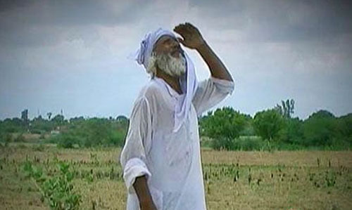 ହଜିଗଲା ପ୍ରାକ୍‌ ମୌସୁମୀ ବର୍ଷା