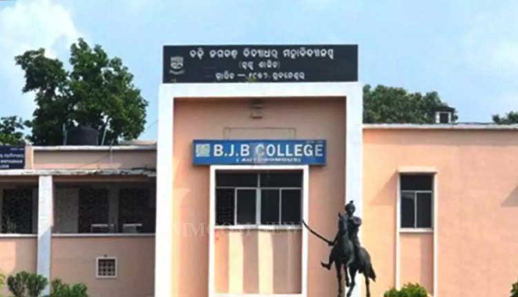 ରୁଚିକା ମହାନ୍ତି ମୃତ୍ୟୁ ପାଇଁ  ପରୀକ୍ଷା ସ୍ଥଗିତ