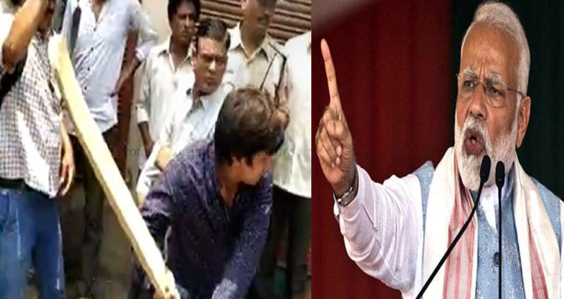 ବିଶୃଙ୍ଖଳିତ ବିଧାୟକଙ୍କୁ ଦଳରୁ ବାହାର କରିଦେବା ଦରକାର : ମୋଦୀ