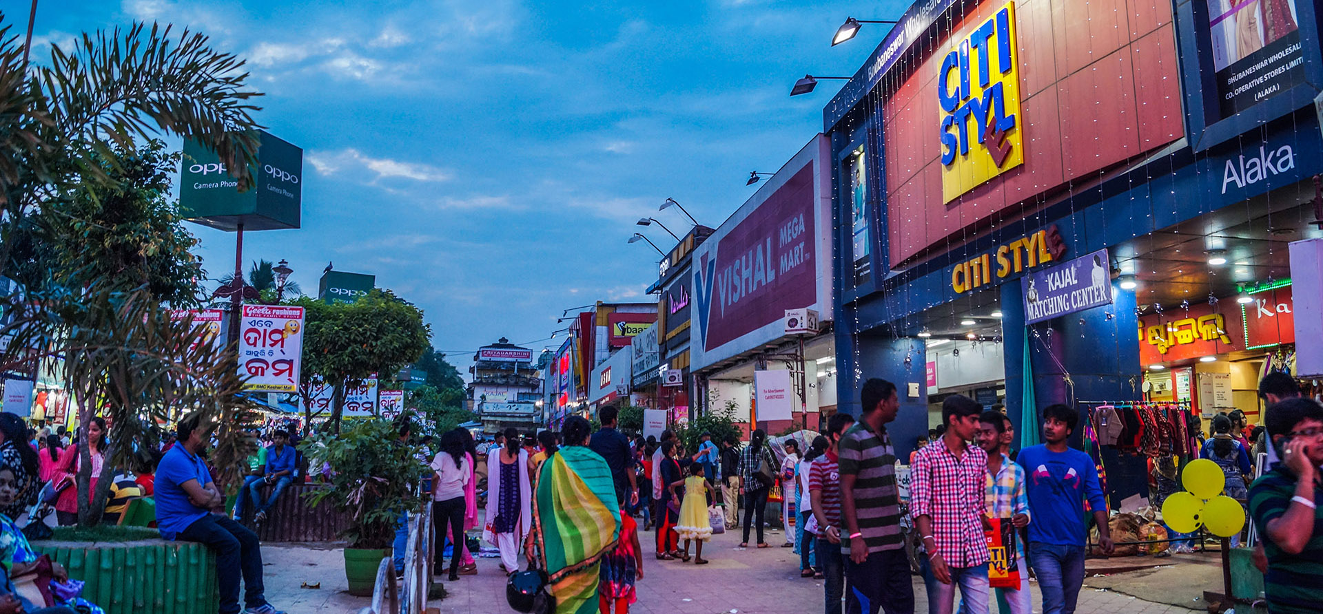 ମାର୍କେଟ ବିଲ୍ଡିଂରୁ ଉଠାଦୋକନ ହଟିବ