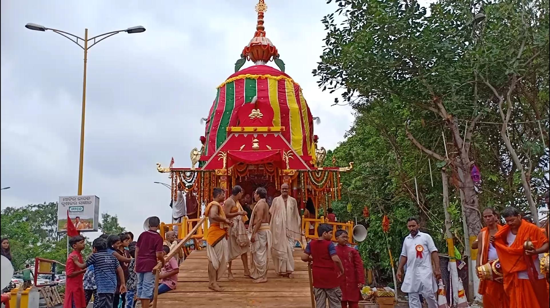 ଇଫକୋ ପରିସରରେ ରଥଯାତ୍ରା