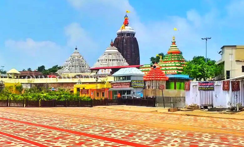 ଶ୍ରୀମନ୍ଦିର ପରିଚାଳନା କମିଟି ବୈଠକ ଆଜି 