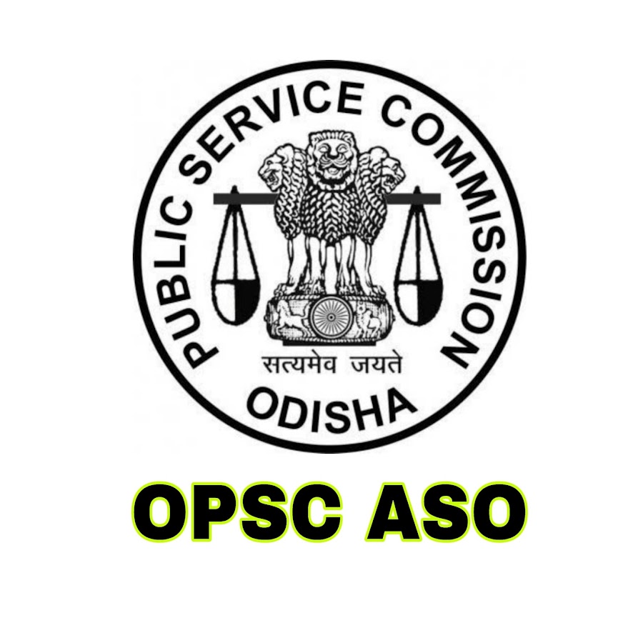 ବଡ ଖବର, ଘୁଞ୍ଚିଲା ଏଏସଓ ପରୀକ୍ଷା