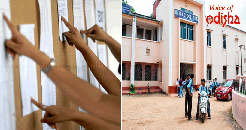 ଯୁକ୍ତ ୩ ପ୍ରଥମ ପର୍ଯ୍ୟାୟ କଟ ଅଫ୍