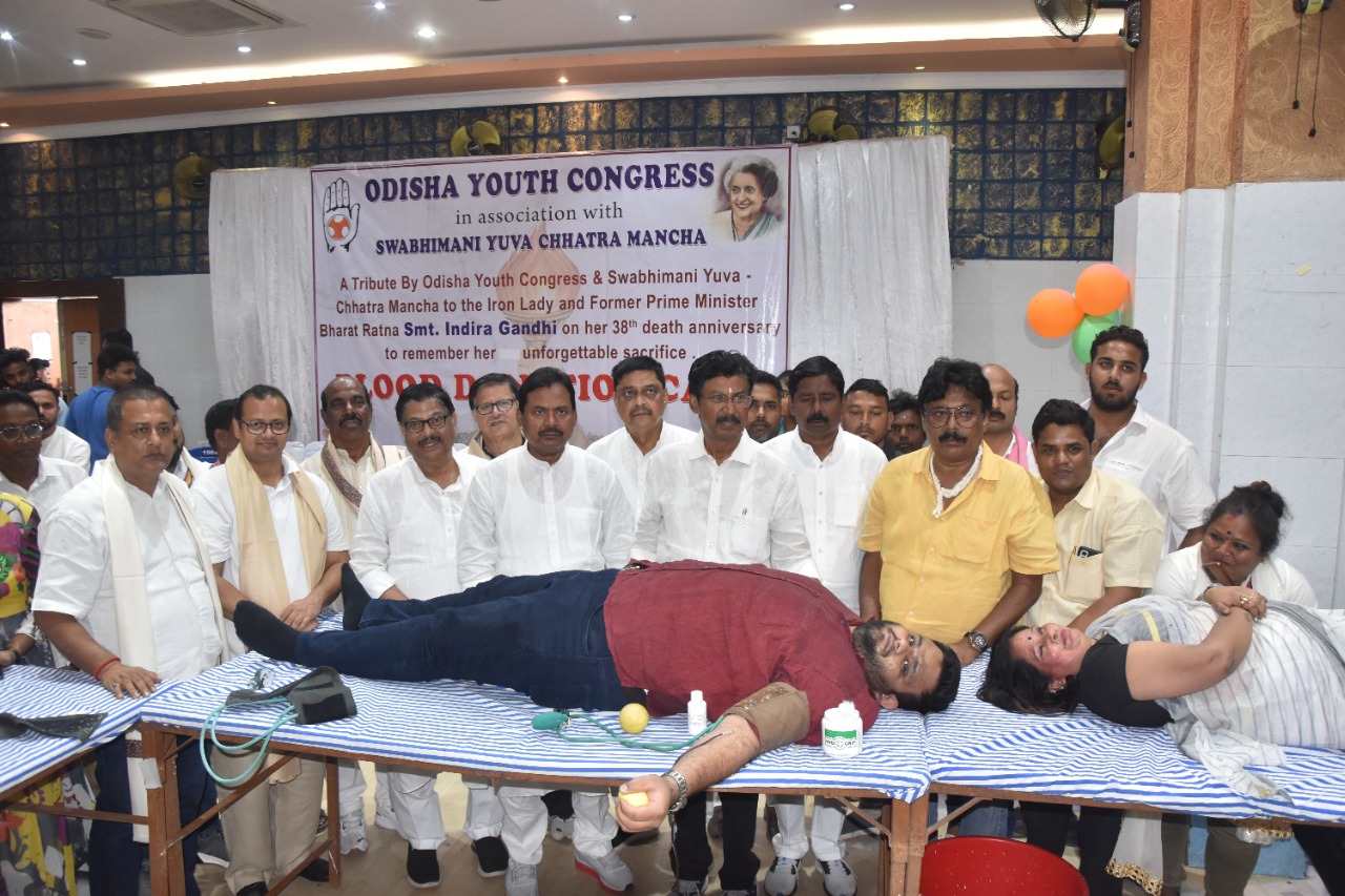 ସ୍ୱାଭିମାନ ଯୁବ-ଛାତ୍ର  ସ୍ୱାଭିମାନ ମଞ୍ଚ ପକ୍ଷରୁ ରକ୍ତଦାନ ଶିବିର