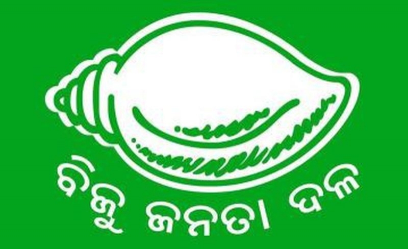  ଧାମନଗର ଉପନିର୍ବାଚନ, ନିଷେଧାଞ୍ଚଳରେ ବିଜେଡିର ପ୍ରଚାର ଗାଡ଼ି